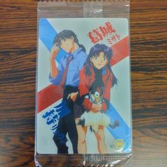 ジャンプ 50周年ウエハース 地獄先生ぬ〜ベ〜 - メルカリ