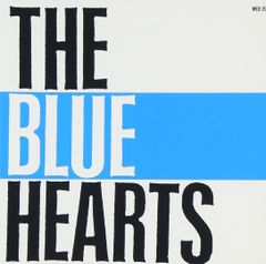 THE BLUE HEARTS CDコレクション 9枚セットバラ売り可 - メルカリ