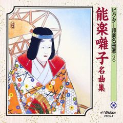 野村正峰 琴 楽譜 75冊 セット - メルカリ