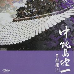 THE ORAL CIGARETTES 廃盤 月に吠えて、哀・・・ - メルカリ