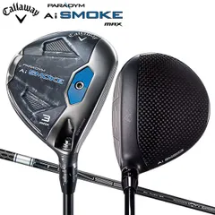 キャロウェイ パラダイム Ai スモーク マックス フェアウェイウッド TENSEI 50 for Callaway カーボンシャフトのサムネイル