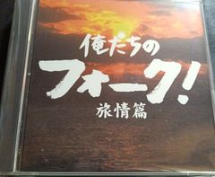 アルカラ デモCD ガムシロップ なくしたココロ アルカラ デモCD ガムシロップ なくしたココロ - メルカリ