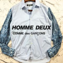 美品 COMME des GARCONS HOMME DEUX 長袖シャツ XS - メルカリ