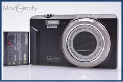 2026年最新】casio ex-zs100の人気アイテム - メルカリ