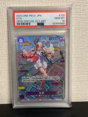 PSA10】シャーロット・プリン R SP OP03-112 - メルカリ