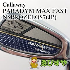 キャロウェイゴルフ PARADYM 5番 NS PRO MAX FAST(S) - メルカリ