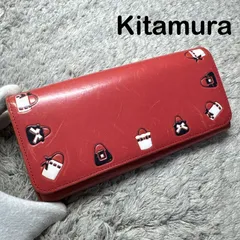 Kitamura キタムラ 長財布 フラップ式 レザーのサムネイル