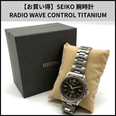 SEIKOセイコー【キネティック充電対応】自動巻上機◇ワインディング