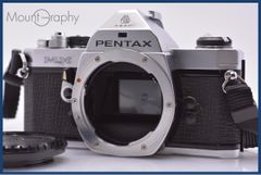 動作確認済良品】PENTAX MX シルバー ボディのみ 新品電池&初期保証付