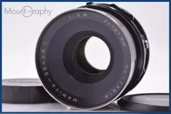 2026年最新】Mamiya 127 3.8の人気アイテム - メルカリ
