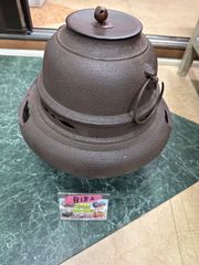 当時物】美品 金華練炭火鉢 (株)キンカ 昭和レトロ 七輪 暖房 調理器具 