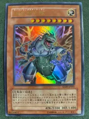 2026年最新】スーパーコンダクターティラノの人気アイテム - メルカリ