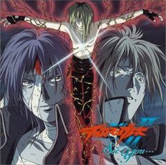 SEEE2 / デビュー曲5曲入りCD - メルカリ