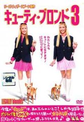 中古】 カインとアベル (10巻セット) [レンタル落ち] [DVD] - メルカリ