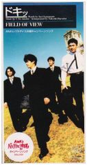 B'z8808 別冊カドカワ 総力特集 FILM RISKY リスキー VHS - メルカリ