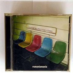 rumania montevideo 「DEMO CD-R」 - メルカリ