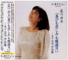 岸田今日子 朗読CD全集 「白昼夢」 全14枚組揃 ほぼ未開封 - メルカリ