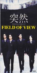 藤田幸也 配布CD 2011年の春に書いた、名前もない曲のDEMO | Mercari