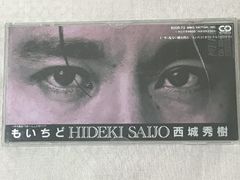 ジサツのための101の方法 オリジナルサウンドトラック＆末期、少女病