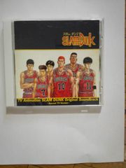 【非売品】SLAM DUNK スラムダンク ジャンプオリジナルCD レア 懸賞品 非売品】SLAM DUNK スラムダンク ジャンプオリジナルCD レア 懸賞品
