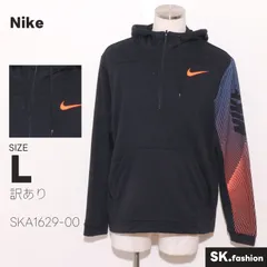 訳あり Nike トップス パーカー　長袖　ロゴプリント　ハーフジップ　フード付き　ポケット付き