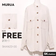訳あり MURUA アウター ジャケット　長袖　フルボタン　ポケット付き　スリットのサムネイル