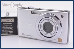 パナソニック Panasonic LUMIX DMC-FS7 バッテリー付属 同梱無料 #ks91のサムネイル