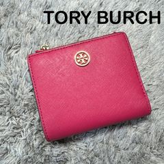 TORY BURCH バーガンディ 二つ折り財布 - メルカリ