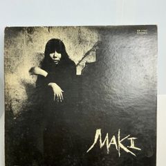 浅川マキ/Maki II /邦楽/レコード/LP/ETP-8117 - メルカリ