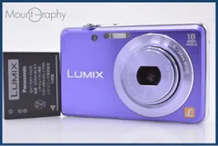 2026年最新】lumix dmc-fh8の人気アイテム - メルカリ