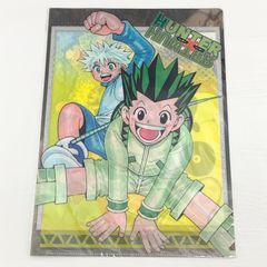 HUNTER × HUNTER ゴン ミニ下敷き 旧アニメ 原作 - メルカリ