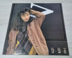 映画 バカ塗りの娘 DVD 購入特典 堀田真由 直筆サイン入り ブロマイド