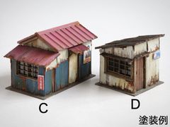 1/24 大型コンテナトレーラー MAERSK マースク ソリド製ダイキャスト製