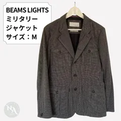 BEAMS LIGHTS ビームスライツ ミリタリージャケット 46 グレー やや難