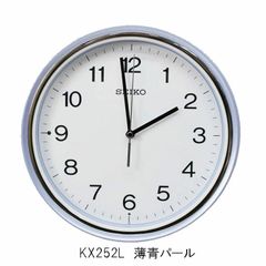 美品】セイコー エンブレム 掛け時計 電波時計 HS523S EMBLEM - メルカリ