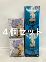 未開封 葬送のフリーレン MAXIMATIC ほおづえ胸像 フリーレン フィギュア 2種4個セット LF5824 f107