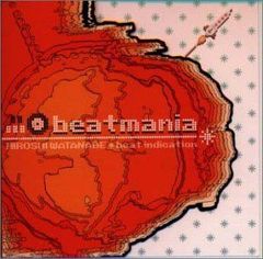 激レア Anna Banana – 天国のテレビ 8cm CD - メルカリ