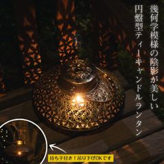 アンティーク スタンドライト りんご柄 昭和レトロ - メルカリ