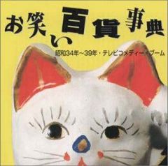 たまこマーケット レコード LP 4種 - メルカリ