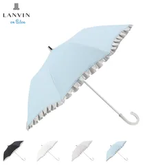 ランバンオンブルー LANVIN en Bleu 日傘 晴雨兼用 ショート傘 雨傘 レディース 50cm 軽量 UVカット 一級遮光 遮熱のサムネイル