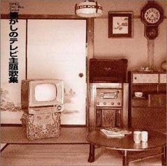 堀江美都子／『テレビアニメーションの世界』アナログ盤30㎝LP