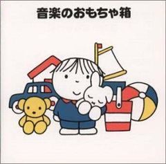 ぼのぼのさん専用レコードラックその2 - メルカリ
