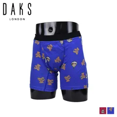 ダックス DAKS ボクサーパンツ 下着 インナー アンダーウェア メンズ 前開き M-L メンズ下着 男性 0130-64のサムネイル