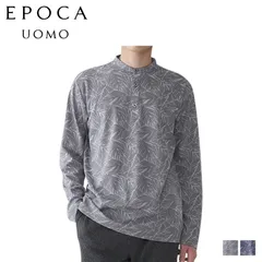 エポカ ウォモ EPOCA UOMO Tシャツ 長袖 ロンT カットソー プルオーバー バンドカラー メンズ 0389-25のサムネイル