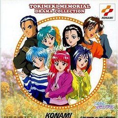 【新品、未開封】OVAときめきメモリアルvol.1 、2 DVDセット 見本盤 新品、未開封】OVAときめきメモリアルvol.1 、2 DVDセット 見本盤
