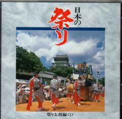 米米CLUB　夏離宮　❜90 JALポスター 米米CLUB 夏離宮 ❜90 JALポスター - メルカリ