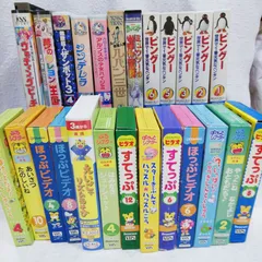 2026年最新】ウェディングピーチ ドリームコレクションの人気アイテム