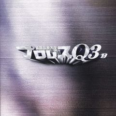 プロレスQ CD 7点セット ※ばら売り不可 - メルカリ