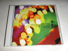 CD 菅野日彰 はじめての法華経 1〜7巻 - メルカリ