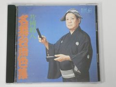 うたわれるもの フルカラー版全6種+シークレットセット （管30-21